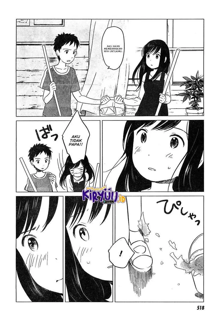 image-komik-ookami-kodomo-no-ame-to-yuki-chapter-9-16/27