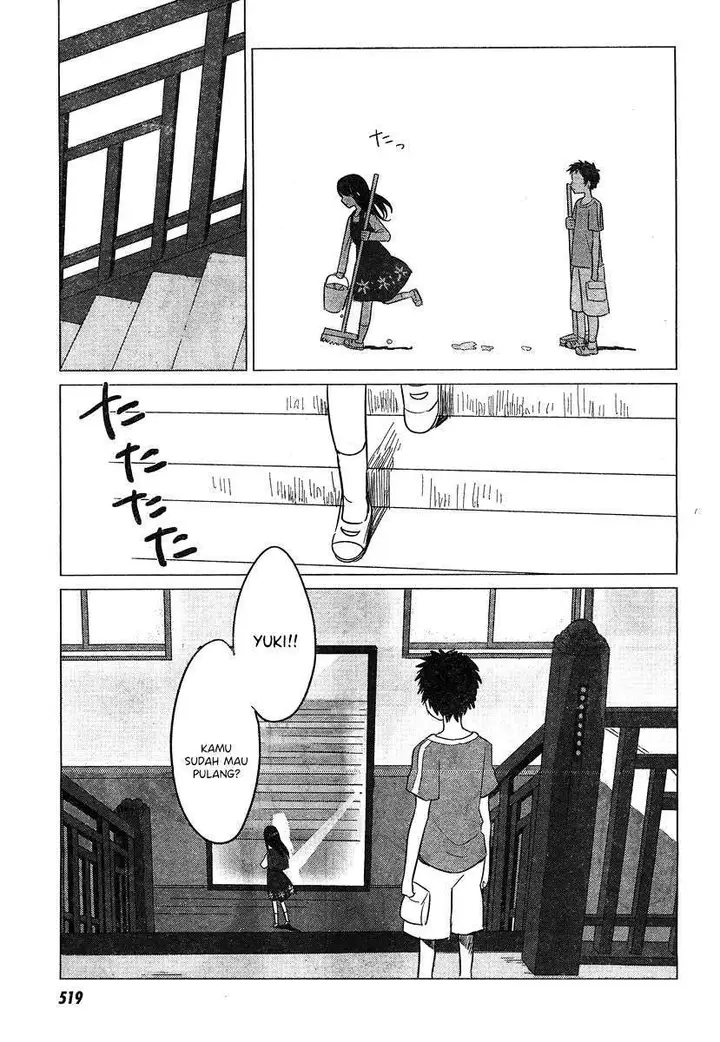 image-komik-ookami-kodomo-no-ame-to-yuki-chapter-9-17/27