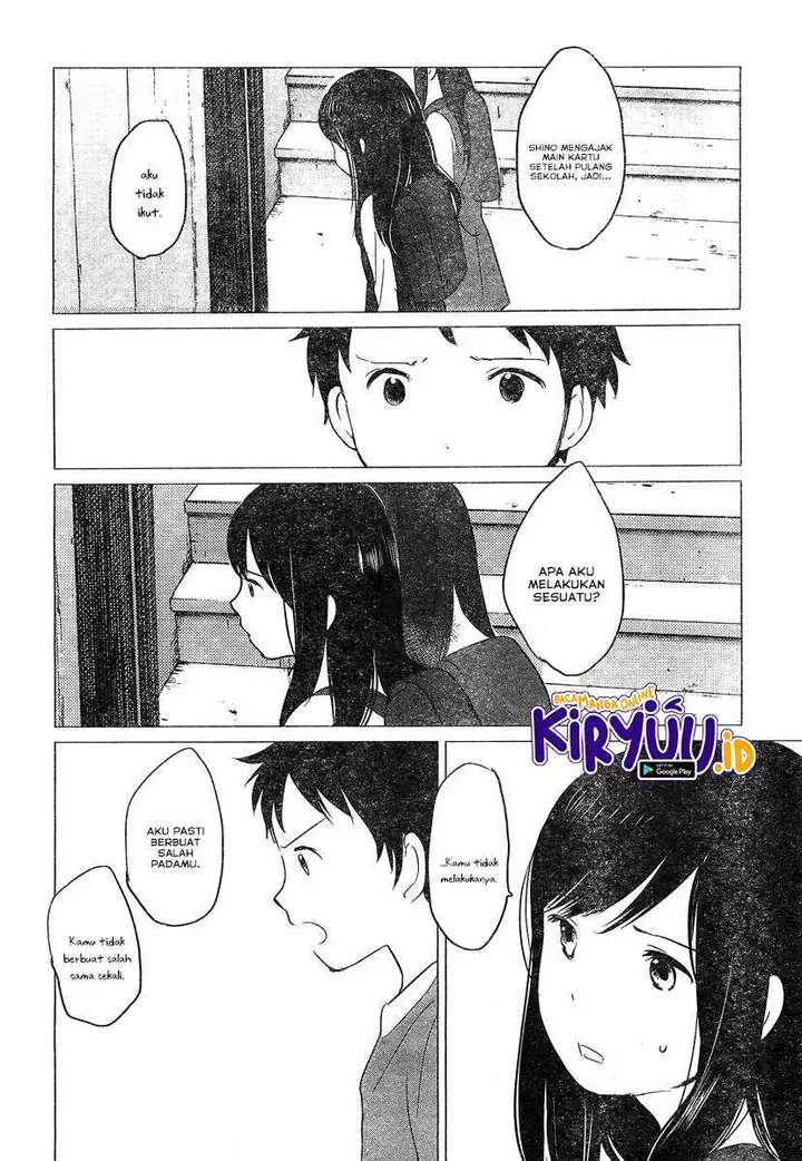 image-komik-ookami-kodomo-no-ame-to-yuki-chapter-9-18/27