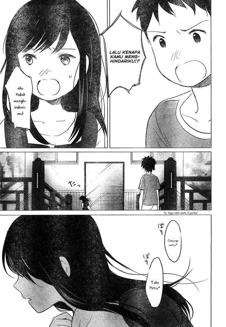 image-komik-ookami-kodomo-no-ame-to-yuki-chapter-9-19/27