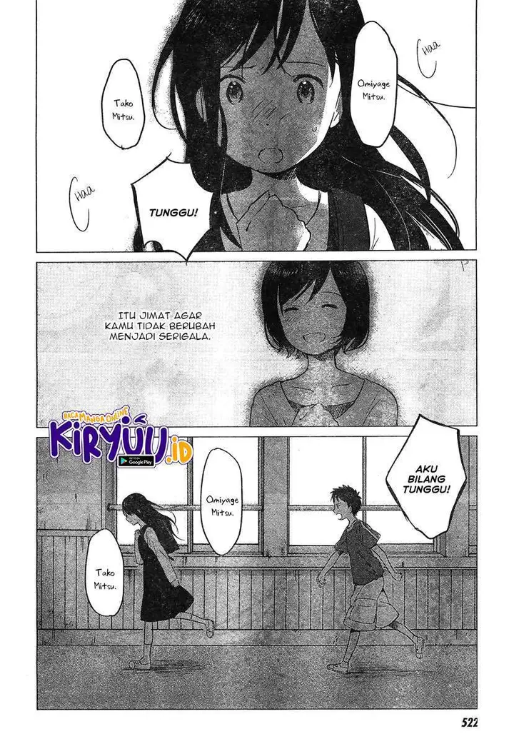 image-komik-ookami-kodomo-no-ame-to-yuki-chapter-9-20/27