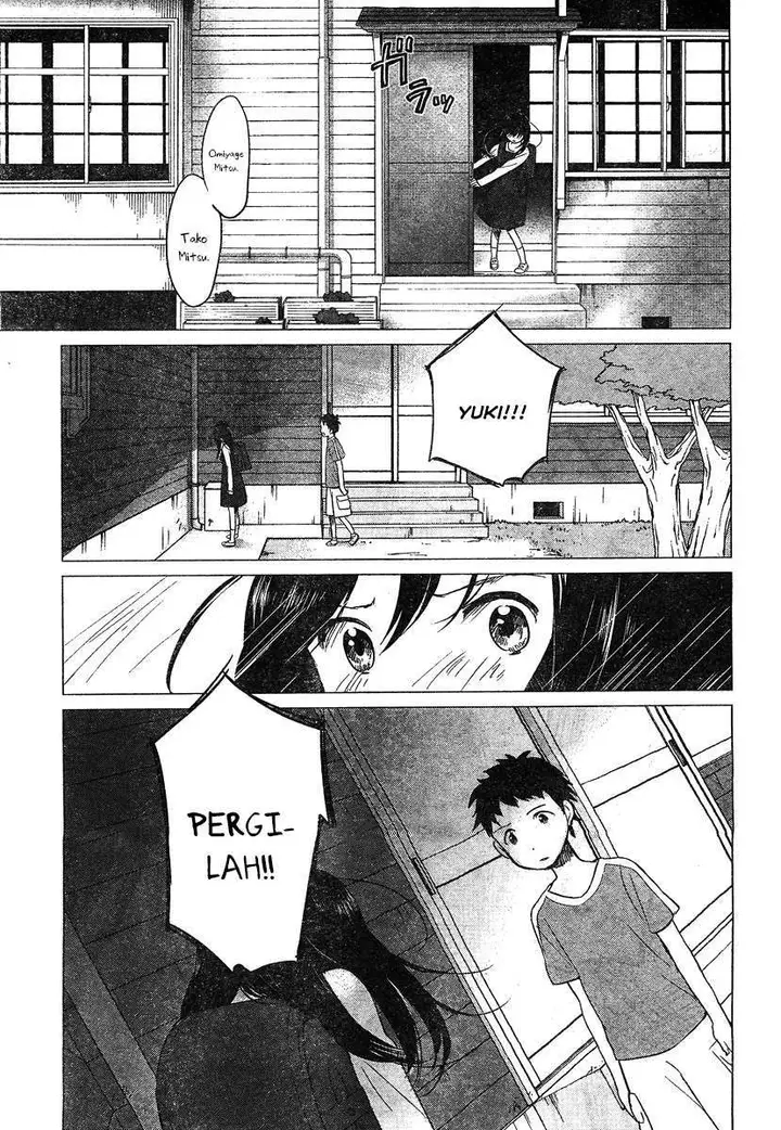 image-komik-ookami-kodomo-no-ame-to-yuki-chapter-9-21/27