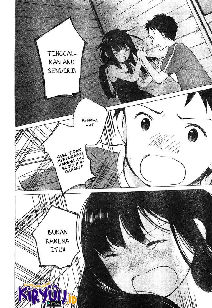image-komik-ookami-kodomo-no-ame-to-yuki-chapter-9-22/27