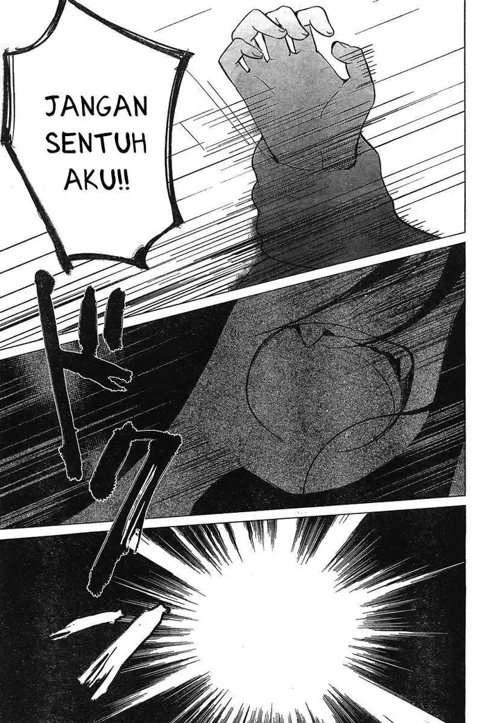 image-komik-ookami-kodomo-no-ame-to-yuki-chapter-9-23/27