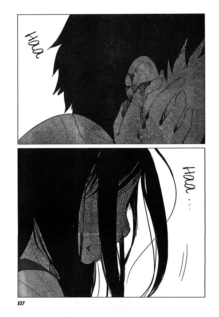 image-komik-ookami-kodomo-no-ame-to-yuki-chapter-9-25/27