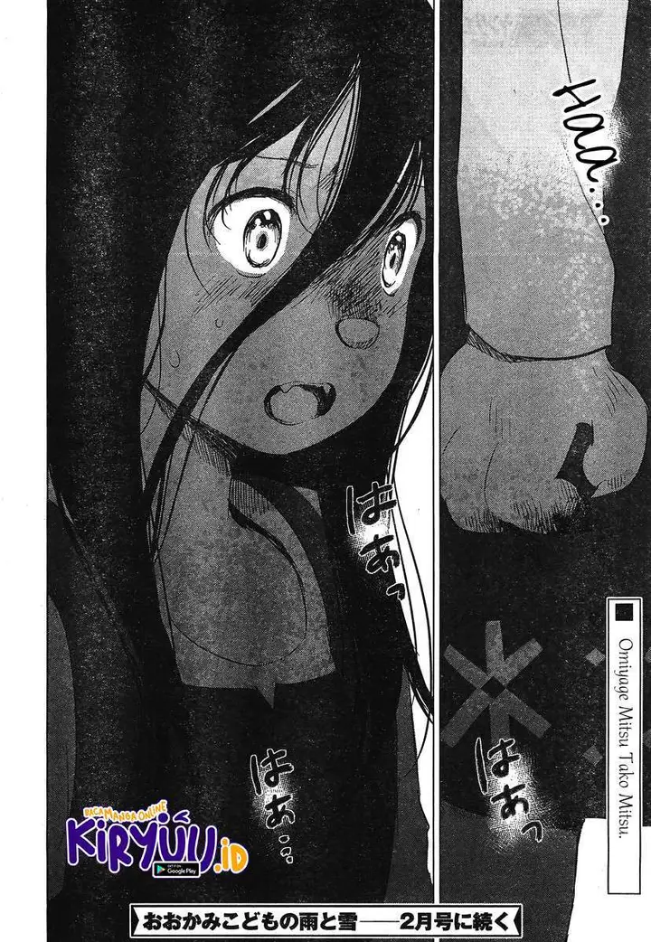image-komik-ookami-kodomo-no-ame-to-yuki-chapter-9-26/27