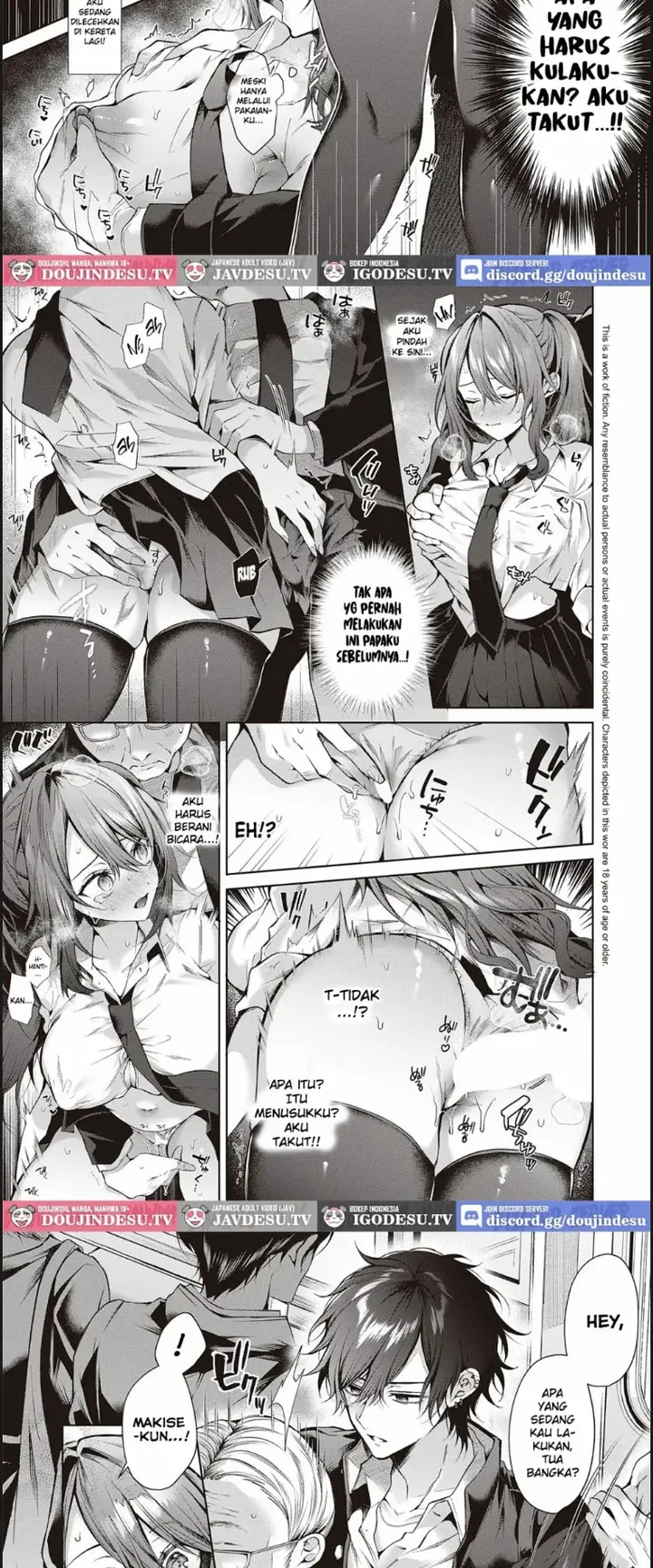 image-komik-ookami-kun-wa-shinpaisei-chapter-01-end-1/19