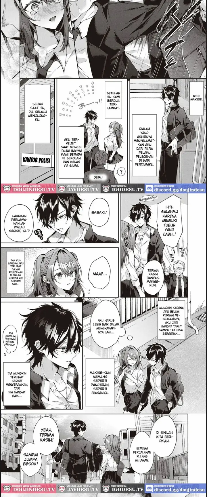 image-komik-ookami-kun-wa-shinpaisei-chapter-01-end-2/19