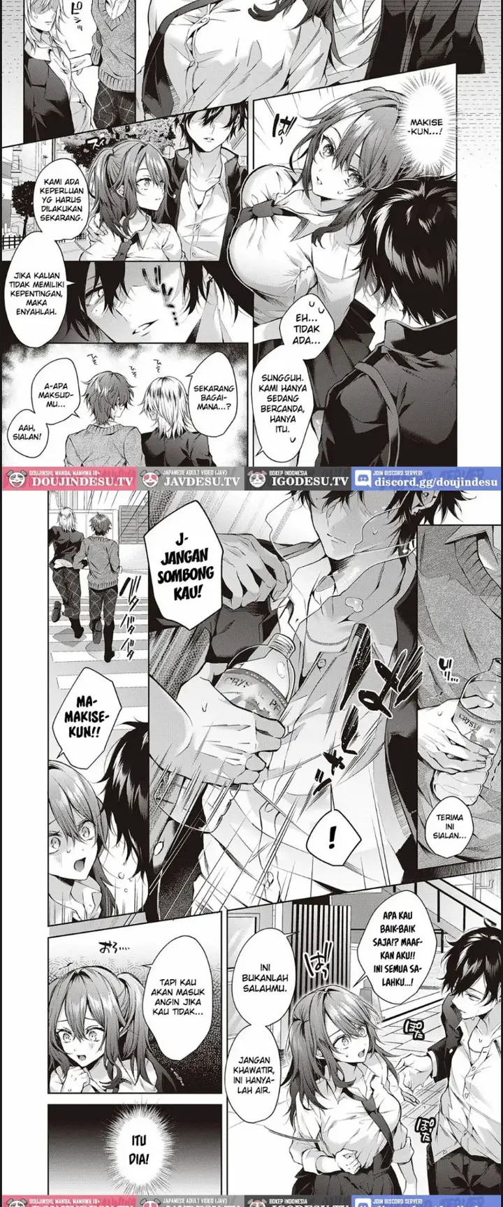 image-komik-ookami-kun-wa-shinpaisei-chapter-01-end-5/19