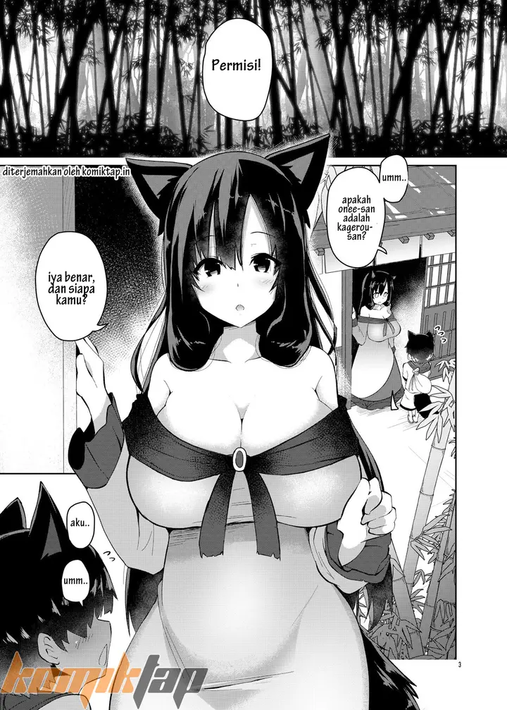 image-komik-ookami-san-wa-kozukuri-shitai-chapter-01-4/36
