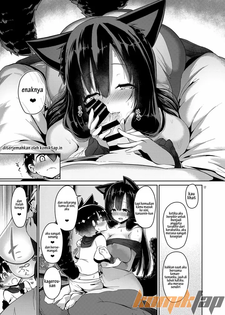 image-komik-ookami-san-wa-kozukuri-shitai-chapter-01-18/36