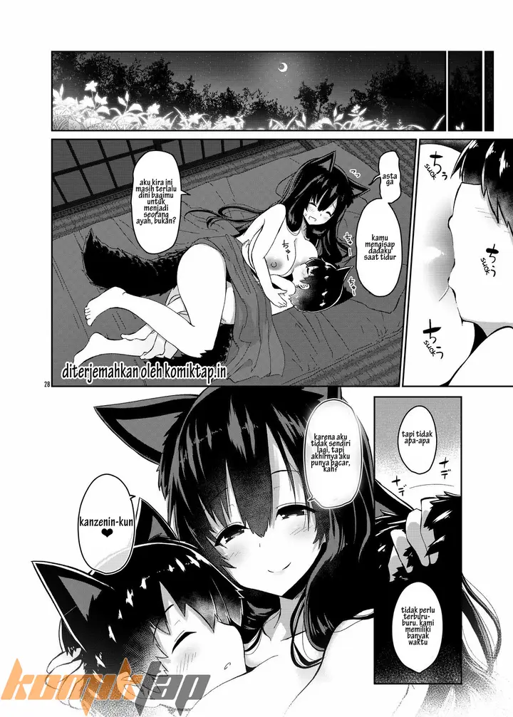 image-komik-ookami-san-wa-kozukuri-shitai-chapter-01-29/36