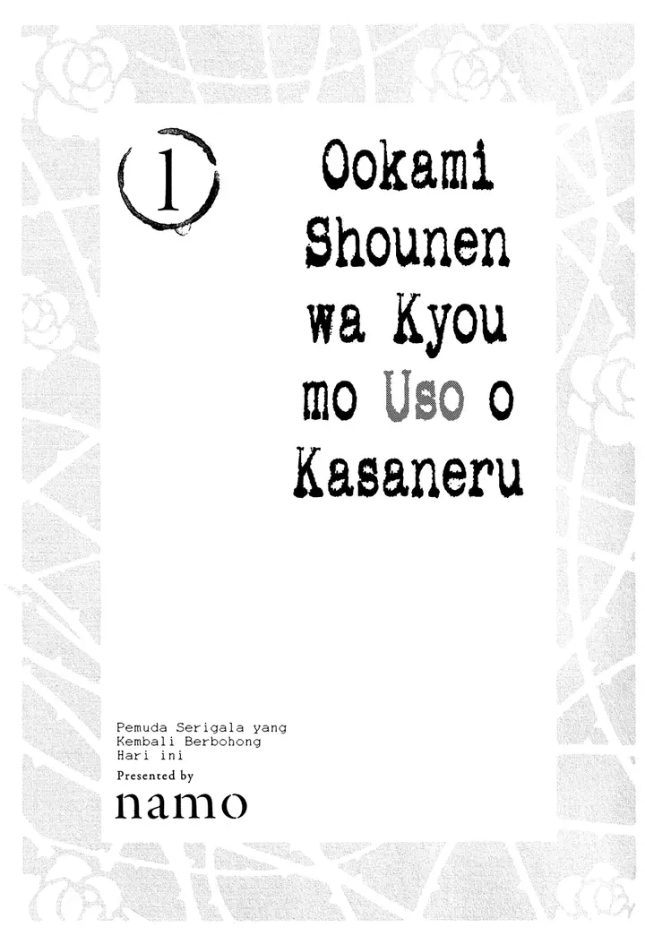 image-komik-ookami-shounen-wa-kyou-mo-uso-o-kasaneru-chapter-01-4/60