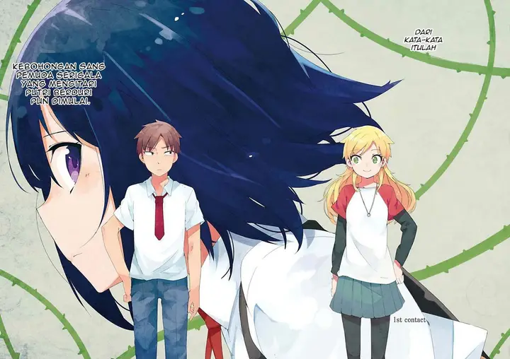 image-komik-ookami-shounen-wa-kyou-mo-uso-o-kasaneru-chapter-01-7/60