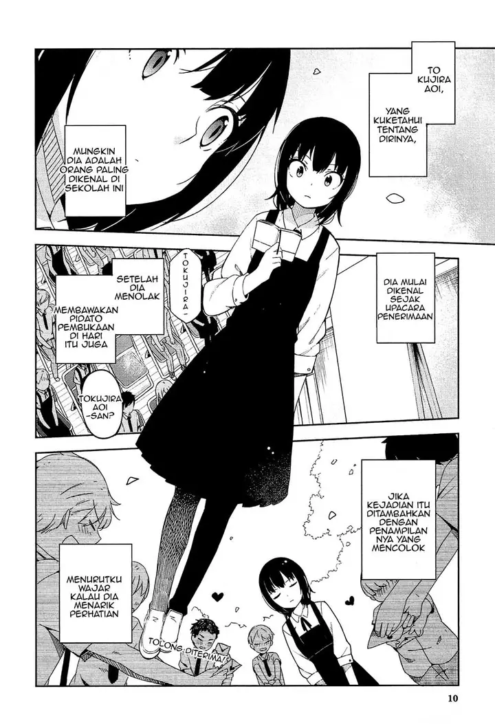 image-komik-ookami-shounen-wa-kyou-mo-uso-o-kasaneru-chapter-01-12/60