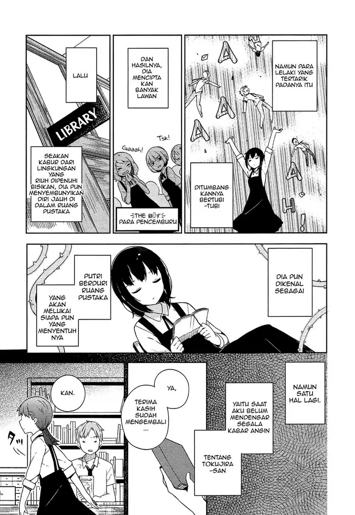 image-komik-ookami-shounen-wa-kyou-mo-uso-o-kasaneru-chapter-01-13/60