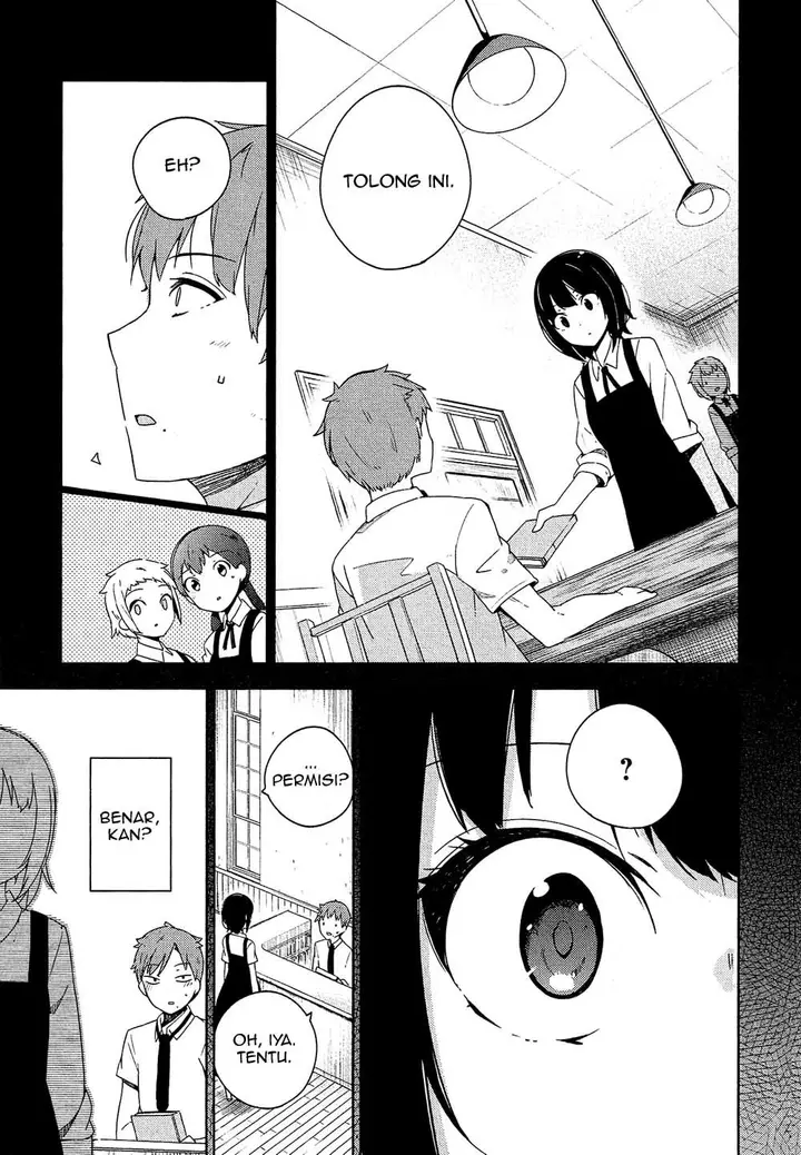 image-komik-ookami-shounen-wa-kyou-mo-uso-o-kasaneru-chapter-01-15/60