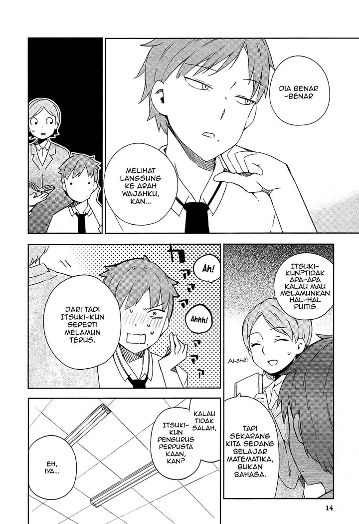 image-komik-ookami-shounen-wa-kyou-mo-uso-o-kasaneru-chapter-01-16/60