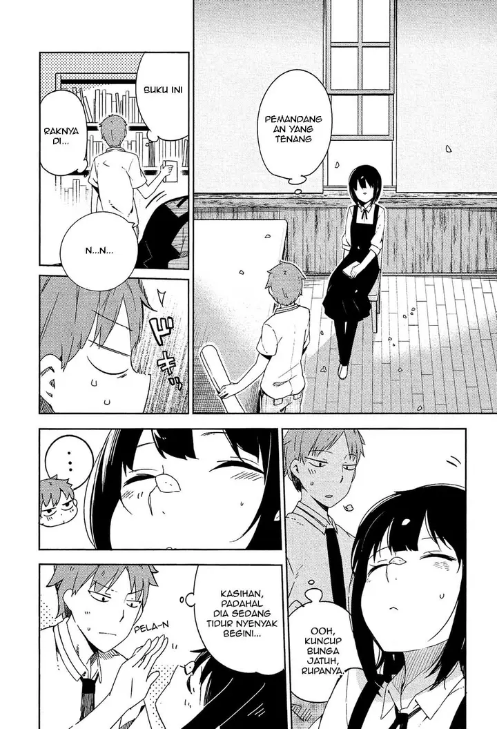 image-komik-ookami-shounen-wa-kyou-mo-uso-o-kasaneru-chapter-01-20/60