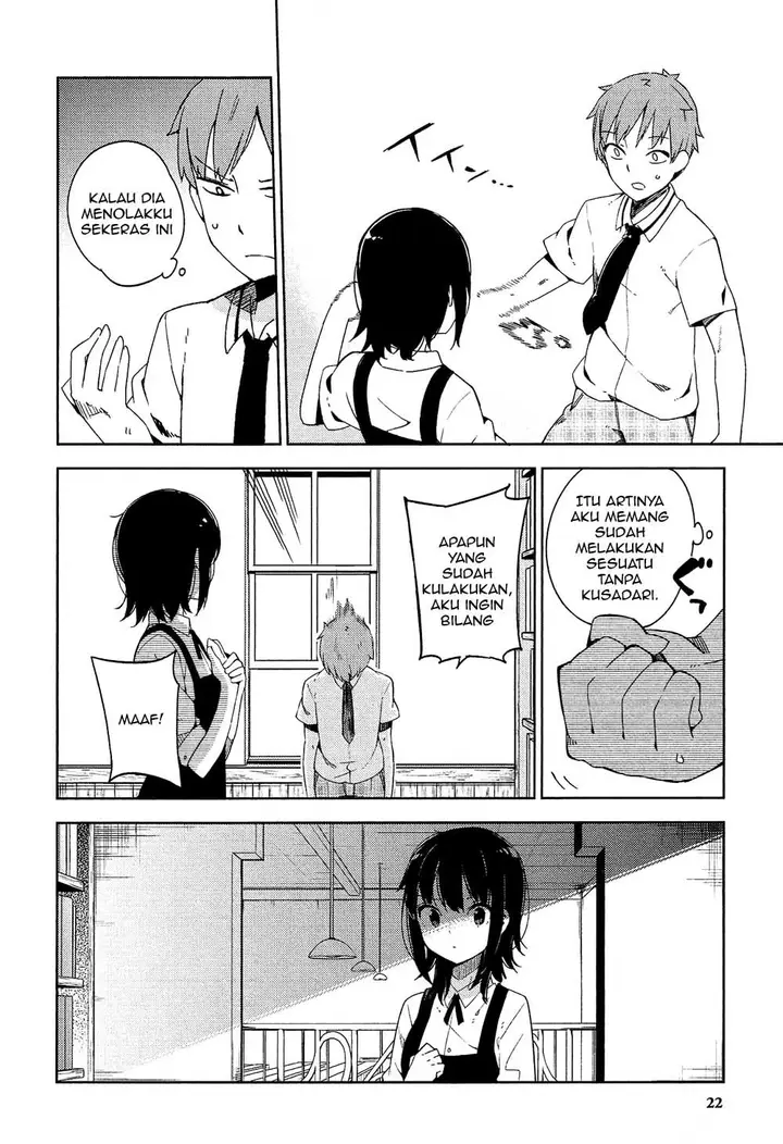 image-komik-ookami-shounen-wa-kyou-mo-uso-o-kasaneru-chapter-01-24/60