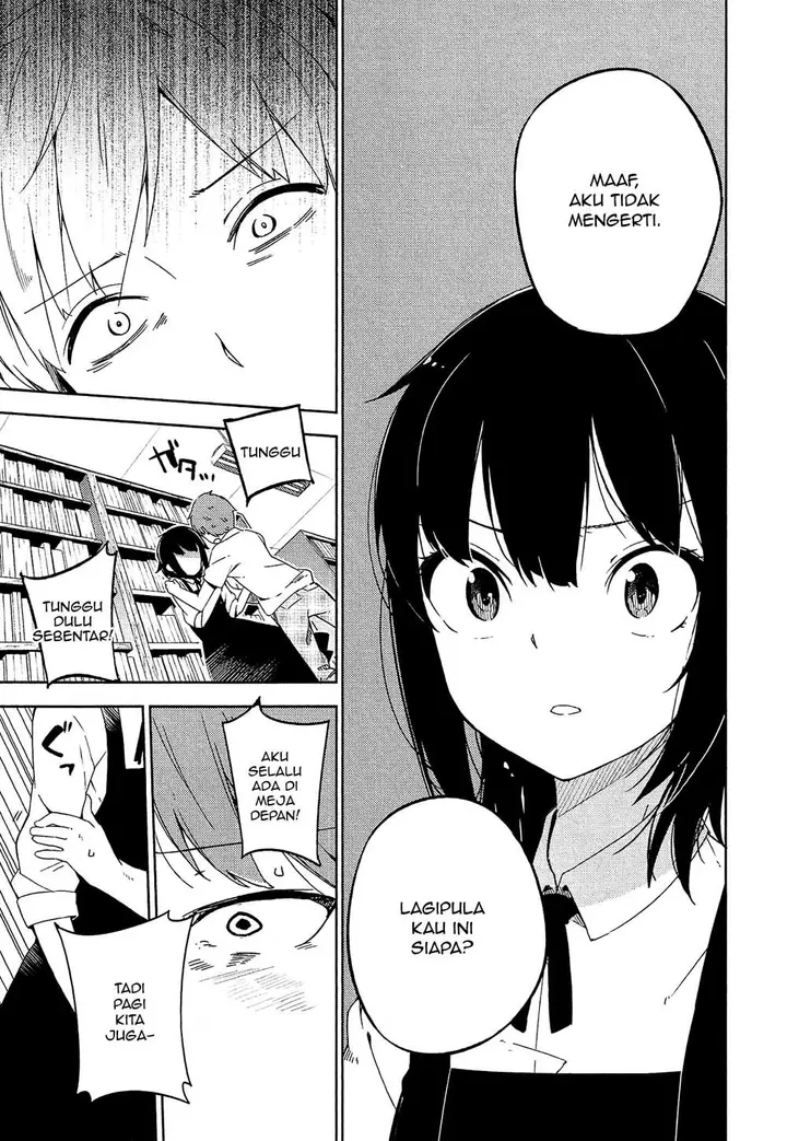 image-komik-ookami-shounen-wa-kyou-mo-uso-o-kasaneru-chapter-01-25/60