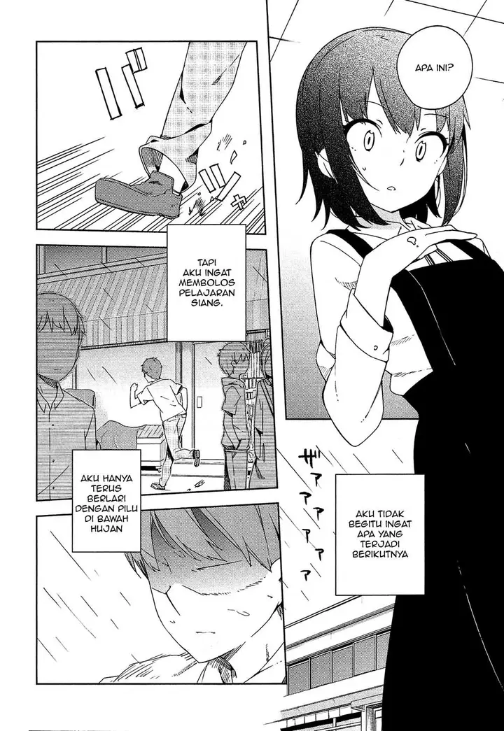 image-komik-ookami-shounen-wa-kyou-mo-uso-o-kasaneru-chapter-01-28/60