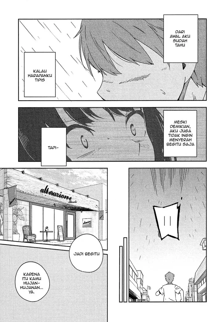 image-komik-ookami-shounen-wa-kyou-mo-uso-o-kasaneru-chapter-01-29/60