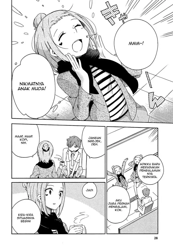 image-komik-ookami-shounen-wa-kyou-mo-uso-o-kasaneru-chapter-01-30/60