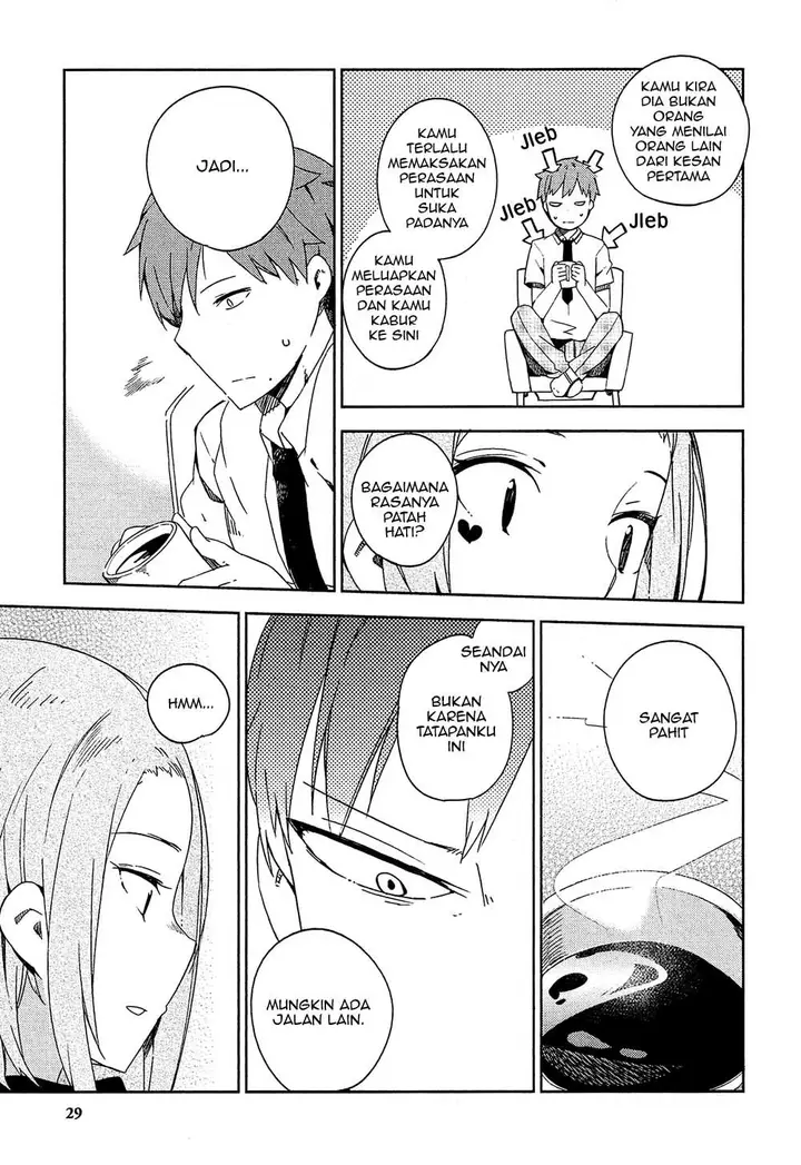image-komik-ookami-shounen-wa-kyou-mo-uso-o-kasaneru-chapter-01-31/60