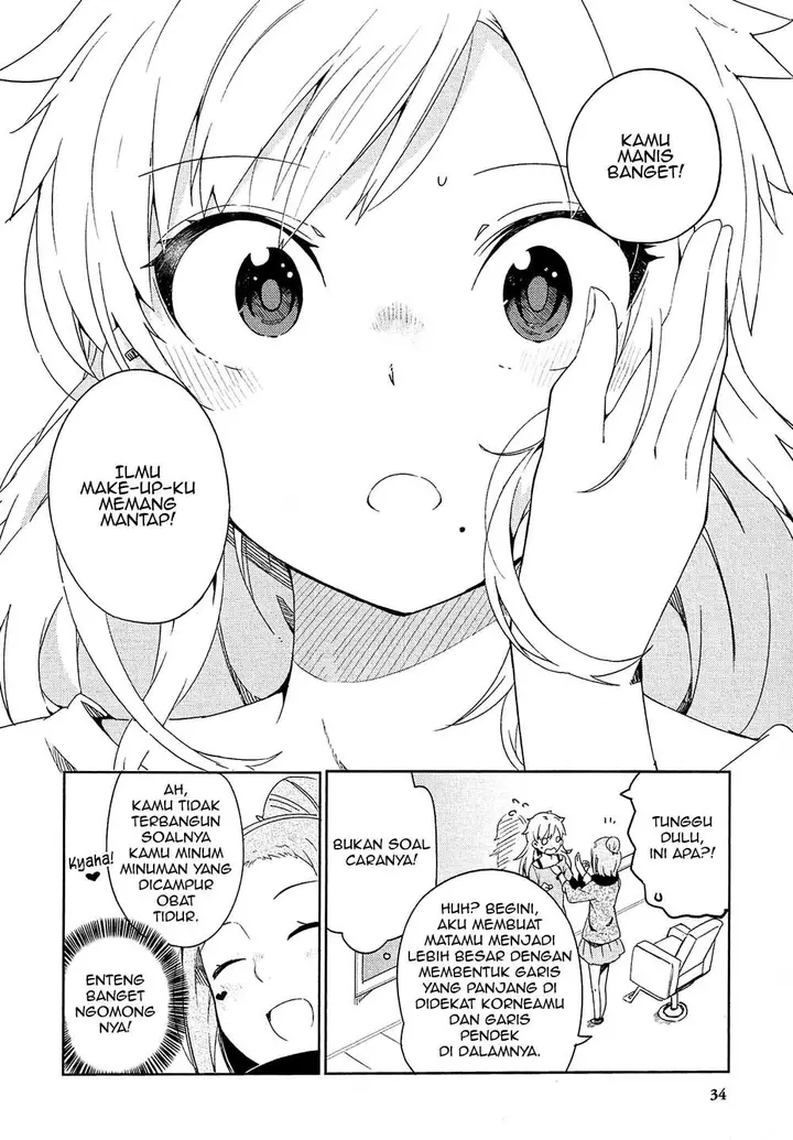 image-komik-ookami-shounen-wa-kyou-mo-uso-o-kasaneru-chapter-01-35/60