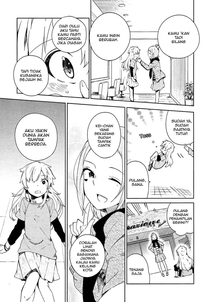 image-komik-ookami-shounen-wa-kyou-mo-uso-o-kasaneru-chapter-01-36/60
