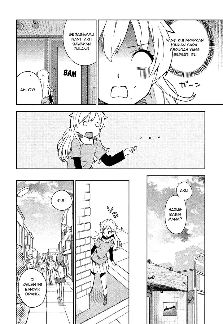 image-komik-ookami-shounen-wa-kyou-mo-uso-o-kasaneru-chapter-01-37/60