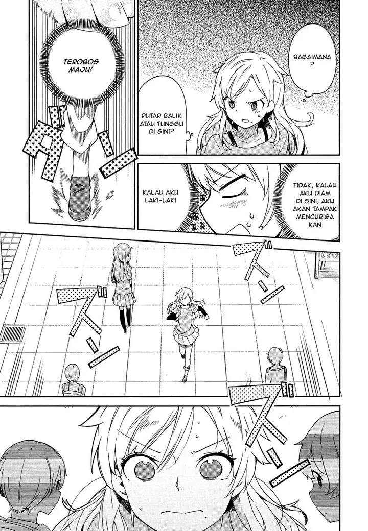 image-komik-ookami-shounen-wa-kyou-mo-uso-o-kasaneru-chapter-01-38/60
