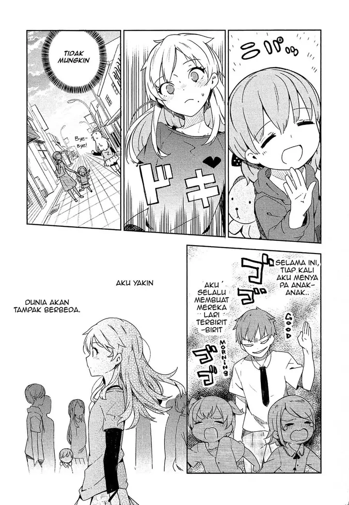 image-komik-ookami-shounen-wa-kyou-mo-uso-o-kasaneru-chapter-01-40/60