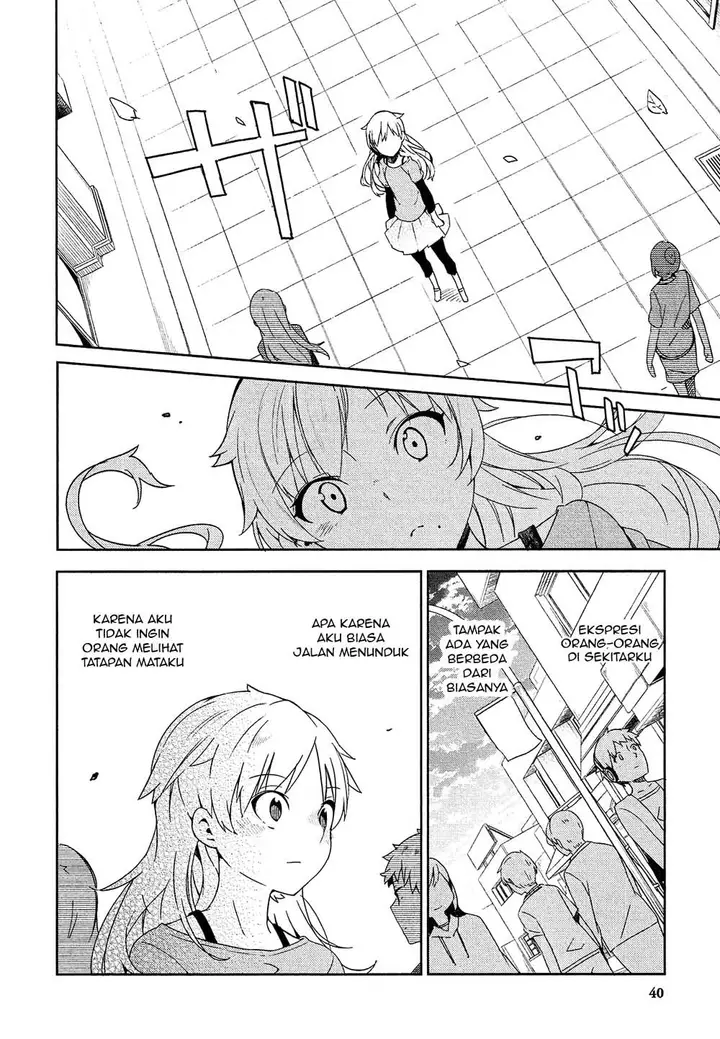 image-komik-ookami-shounen-wa-kyou-mo-uso-o-kasaneru-chapter-01-41/60
