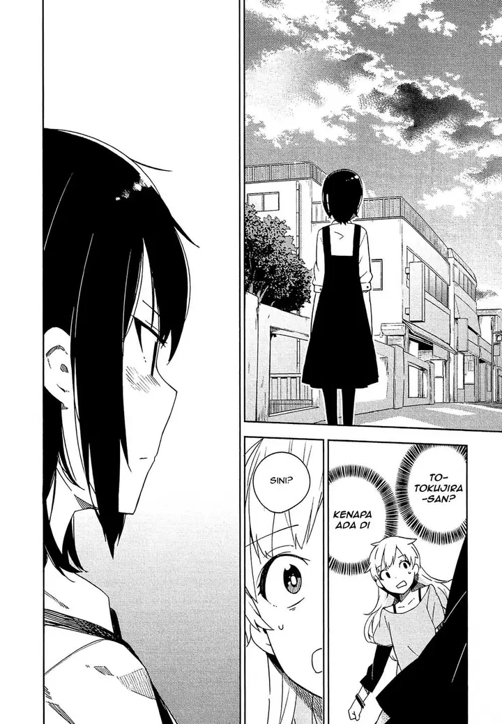 image-komik-ookami-shounen-wa-kyou-mo-uso-o-kasaneru-chapter-01-43/60