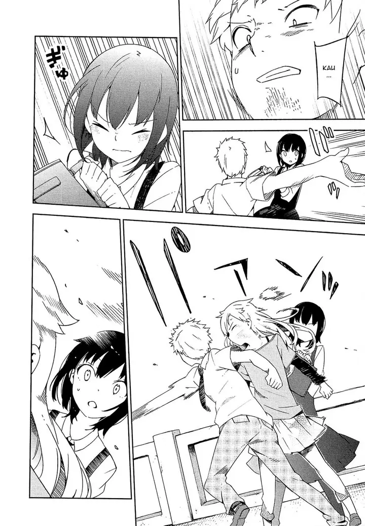 image-komik-ookami-shounen-wa-kyou-mo-uso-o-kasaneru-chapter-01-47/60