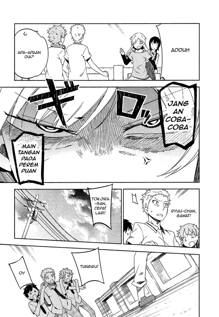 image-komik-ookami-shounen-wa-kyou-mo-uso-o-kasaneru-chapter-01-48/60