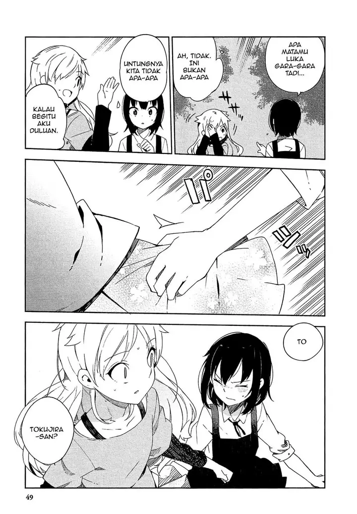 image-komik-ookami-shounen-wa-kyou-mo-uso-o-kasaneru-chapter-01-50/60