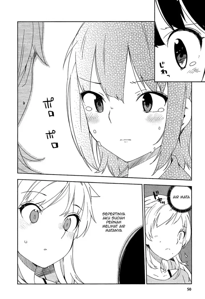 image-komik-ookami-shounen-wa-kyou-mo-uso-o-kasaneru-chapter-01-51/60