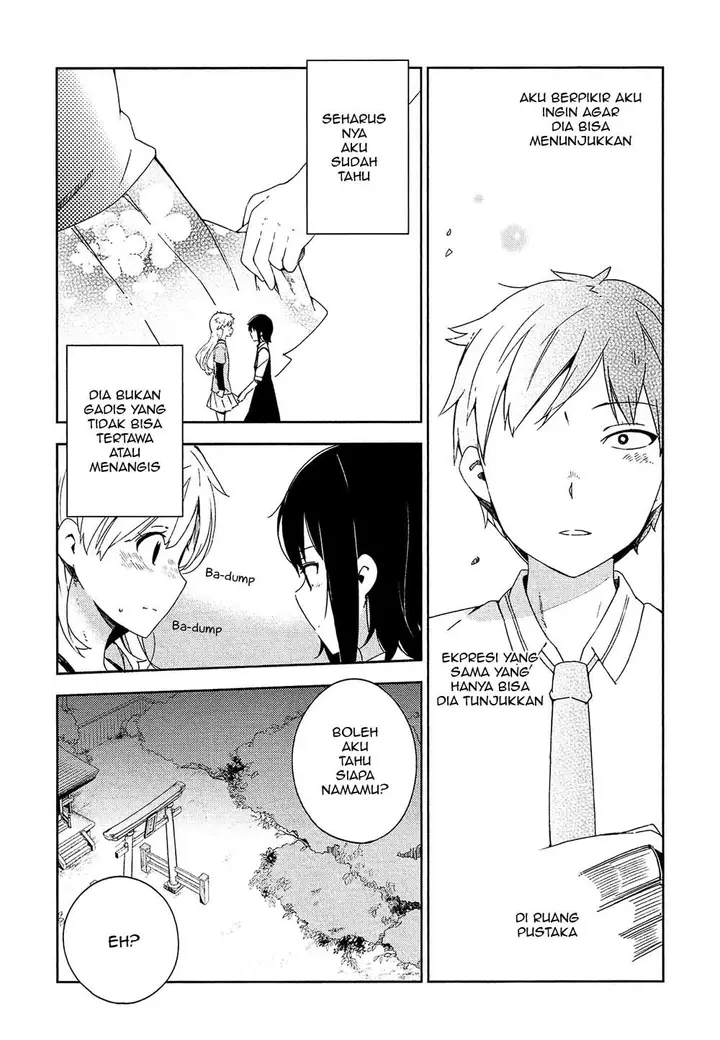 image-komik-ookami-shounen-wa-kyou-mo-uso-o-kasaneru-chapter-01-54/60