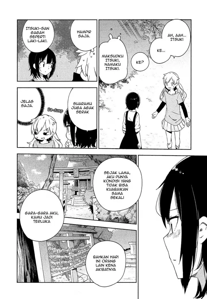 image-komik-ookami-shounen-wa-kyou-mo-uso-o-kasaneru-chapter-01-55/60