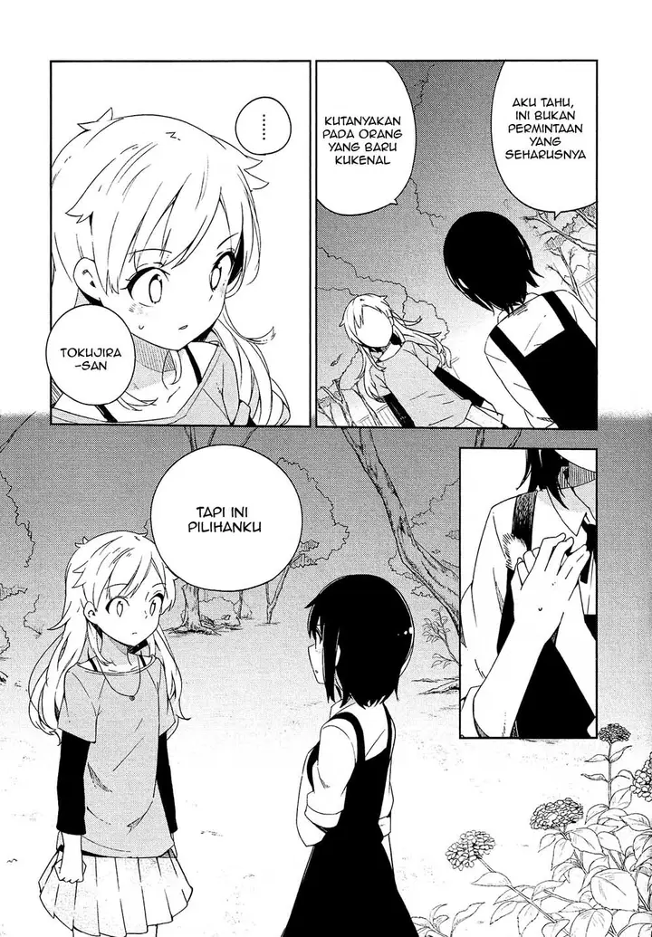 image-komik-ookami-shounen-wa-kyou-mo-uso-o-kasaneru-chapter-01-56/60