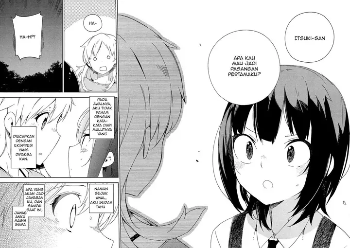 image-komik-ookami-shounen-wa-kyou-mo-uso-o-kasaneru-chapter-01-57/60
