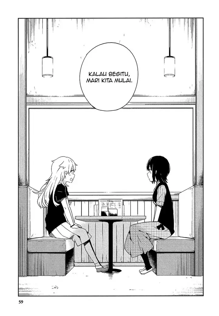 image-komik-ookami-shounen-wa-kyou-mo-uso-o-kasaneru-chapter-01-59/60