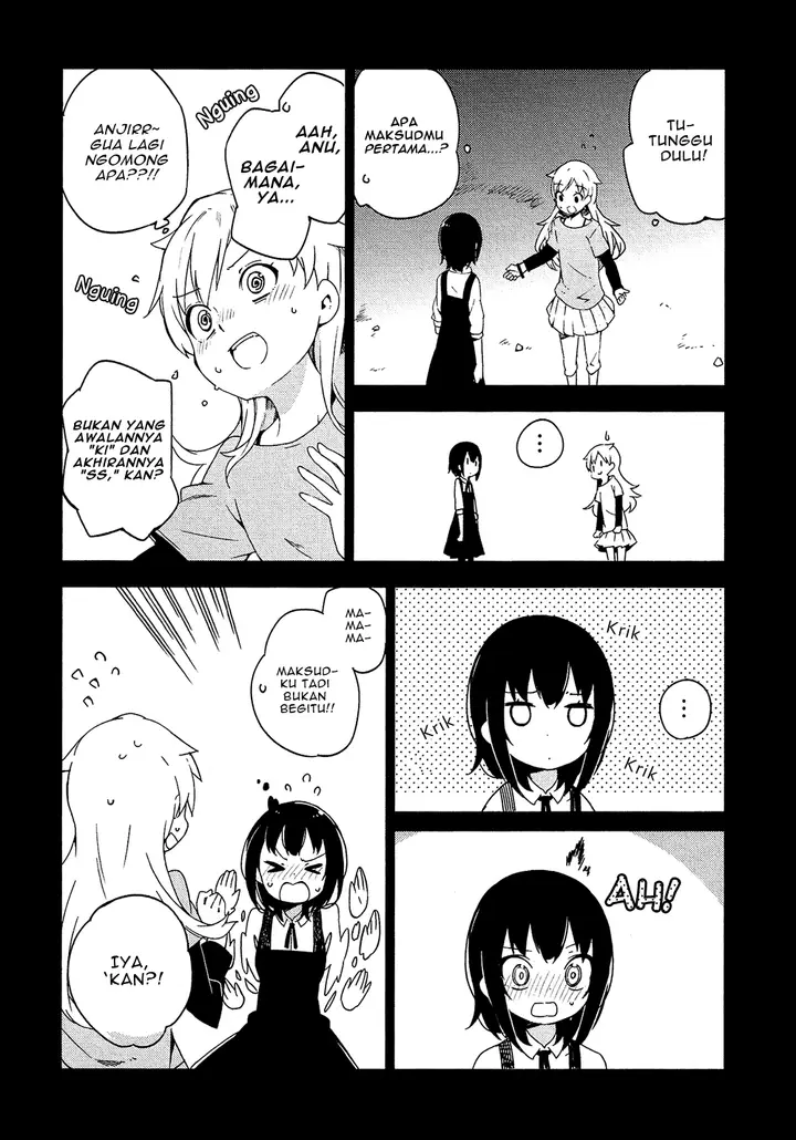 image-komik-ookami-shounen-wa-kyou-mo-uso-o-kasaneru-chapter-02-4/28