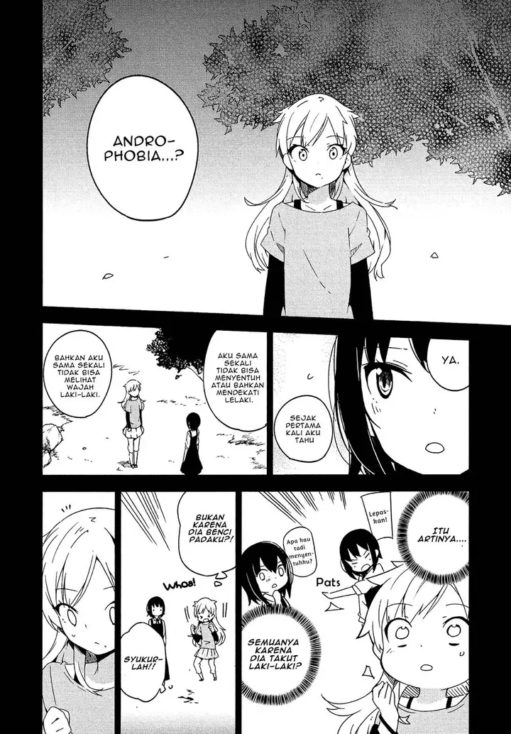image-komik-ookami-shounen-wa-kyou-mo-uso-o-kasaneru-chapter-02-6/28
