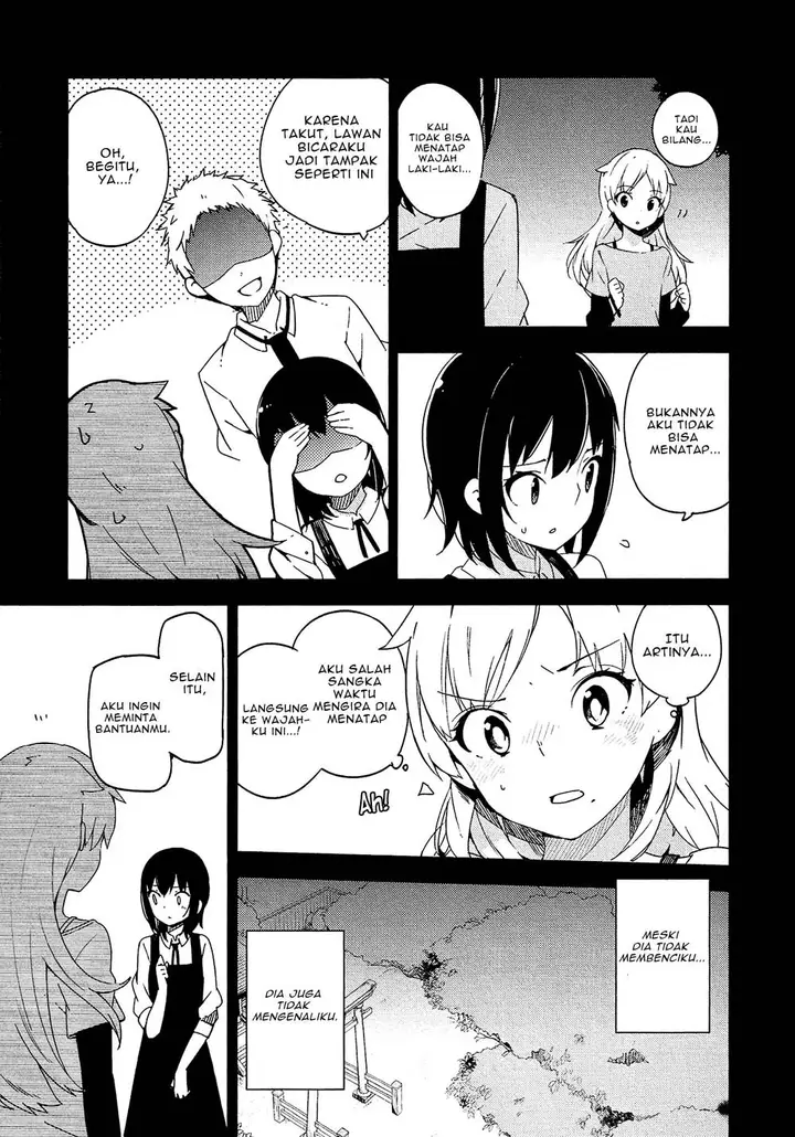 image-komik-ookami-shounen-wa-kyou-mo-uso-o-kasaneru-chapter-02-7/28