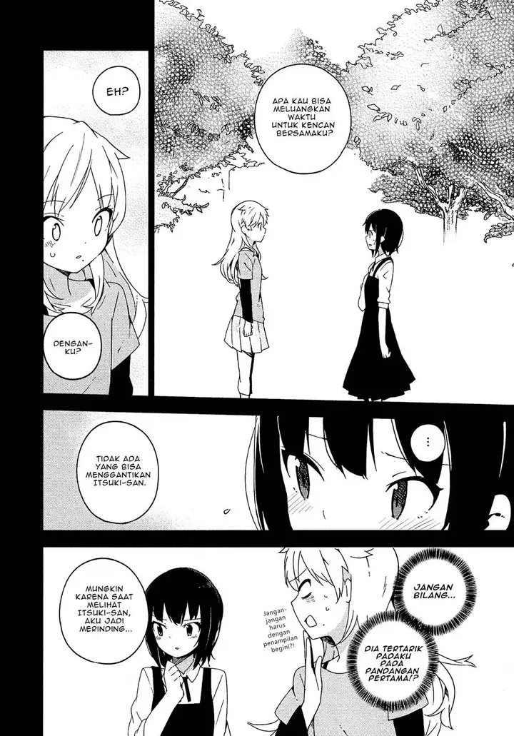image-komik-ookami-shounen-wa-kyou-mo-uso-o-kasaneru-chapter-02-8/28