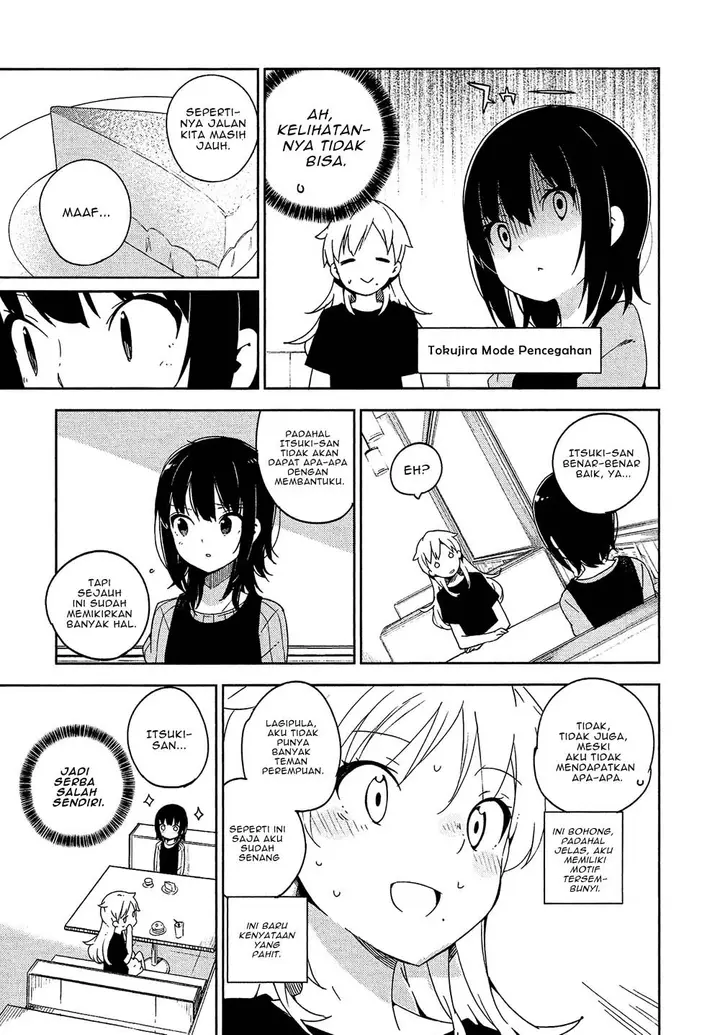 image-komik-ookami-shounen-wa-kyou-mo-uso-o-kasaneru-chapter-02-13/28